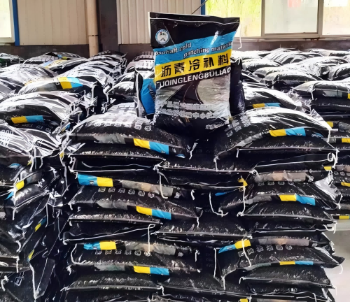 温江沥青冷补料