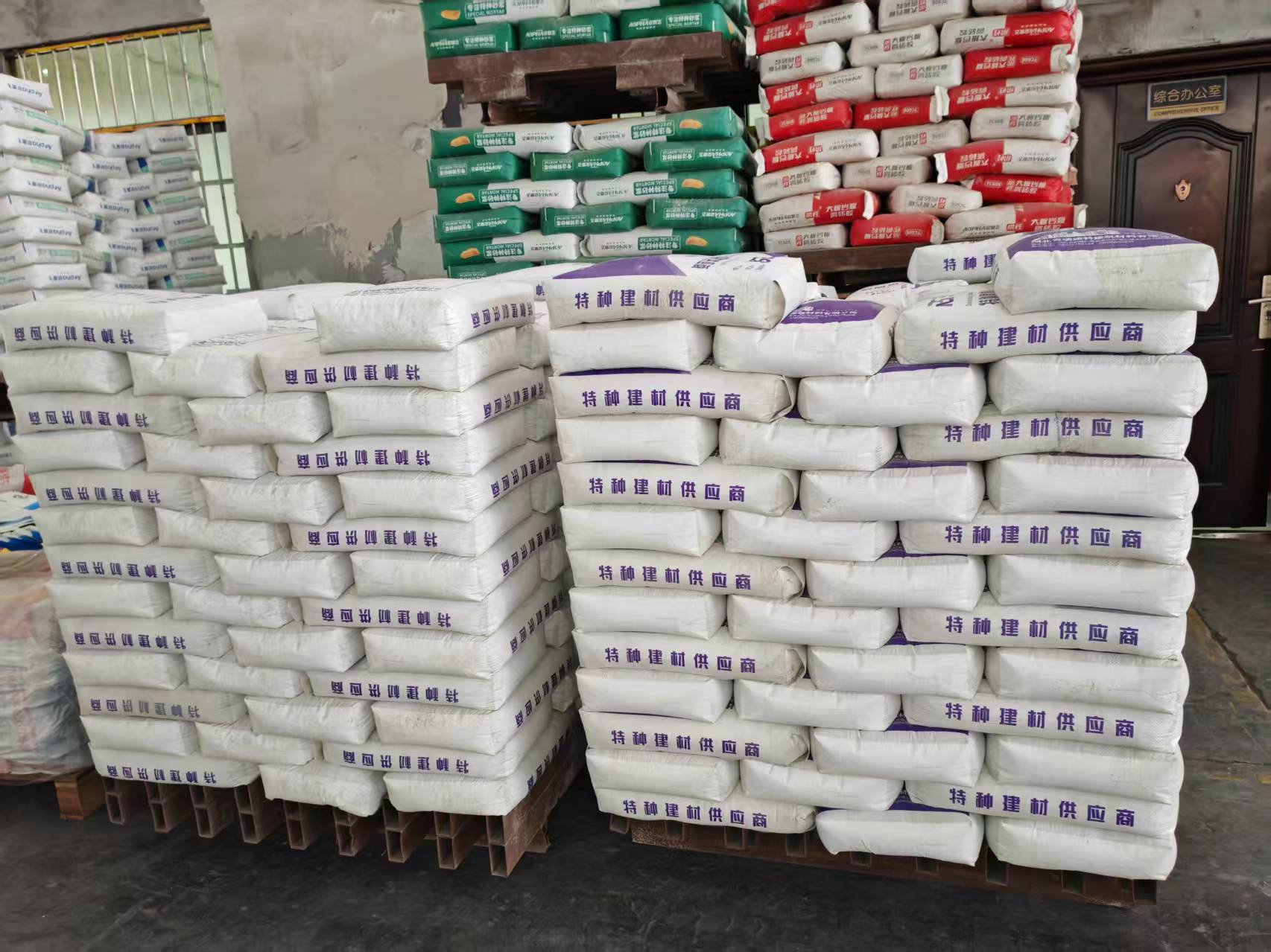 温江拱顶带模注浆料