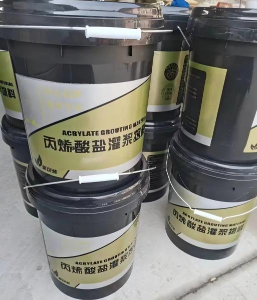 温江丙烯酸盐灌浆料
