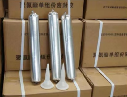 温江聚氨酯密封胶