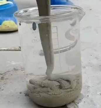 温江水工混凝土絮凝剂，水下抗分散剂的作用及施工方法